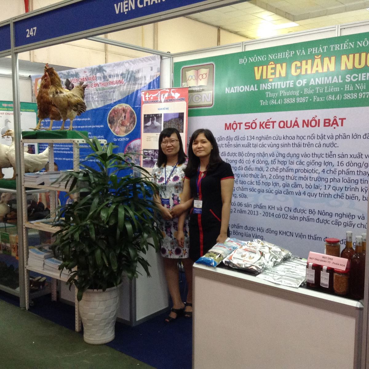 Viện Chăn nuôi tham gia triển lãm tại Hội chợ công nghệ và thiết bị quốc tế Việt Nam 2015 - Techmart 2015